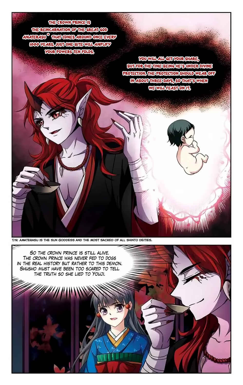 Journey to Seek Past Reincarnations Chapter 139 - Page 15