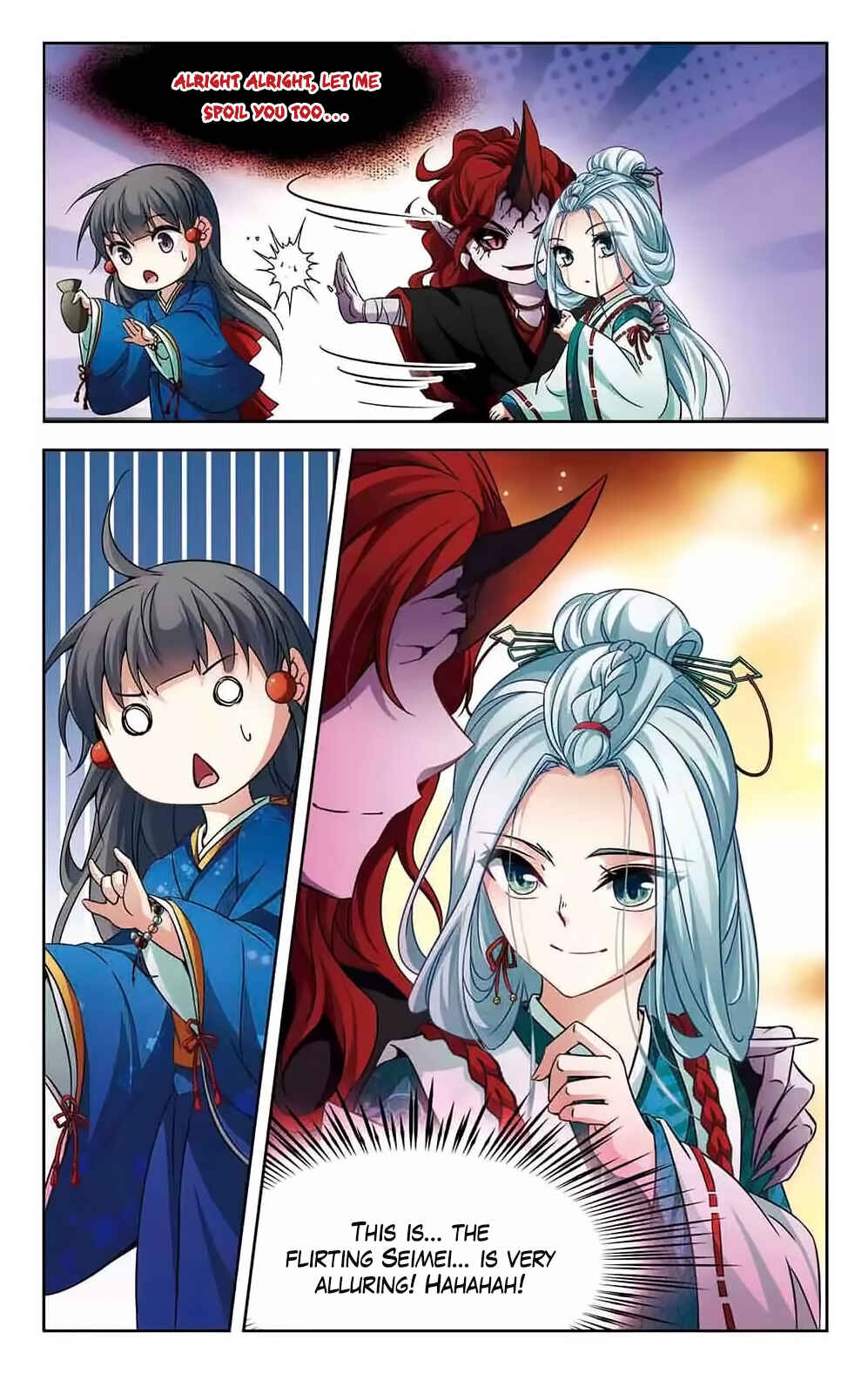 Journey to Seek Past Reincarnations Chapter 139 - Page 19