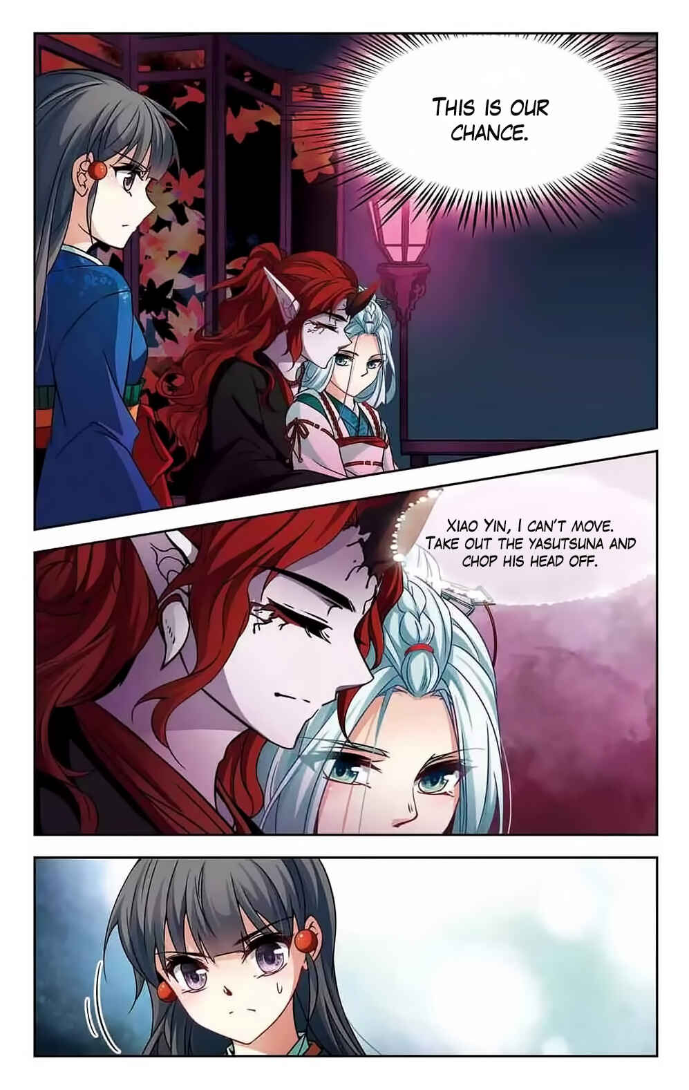 Journey to Seek Past Reincarnations Chapter 139 - Page 22