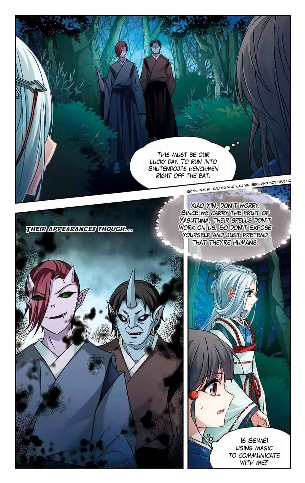 Journey to Seek Past Reincarnations Chapter 139 - Page 5
