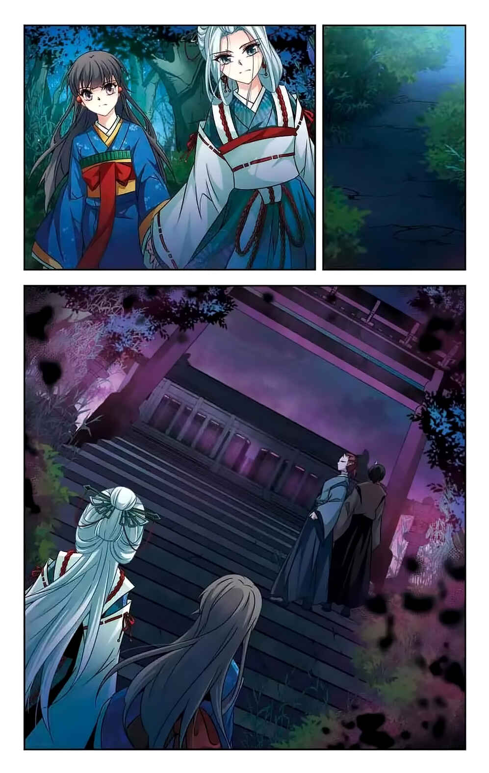 Journey to Seek Past Reincarnations Chapter 139 - Page 8