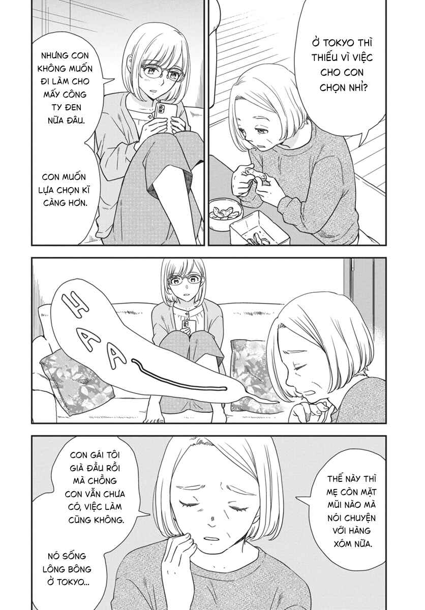 Watashi no Blue Garnet Chapter 3 - Page 23