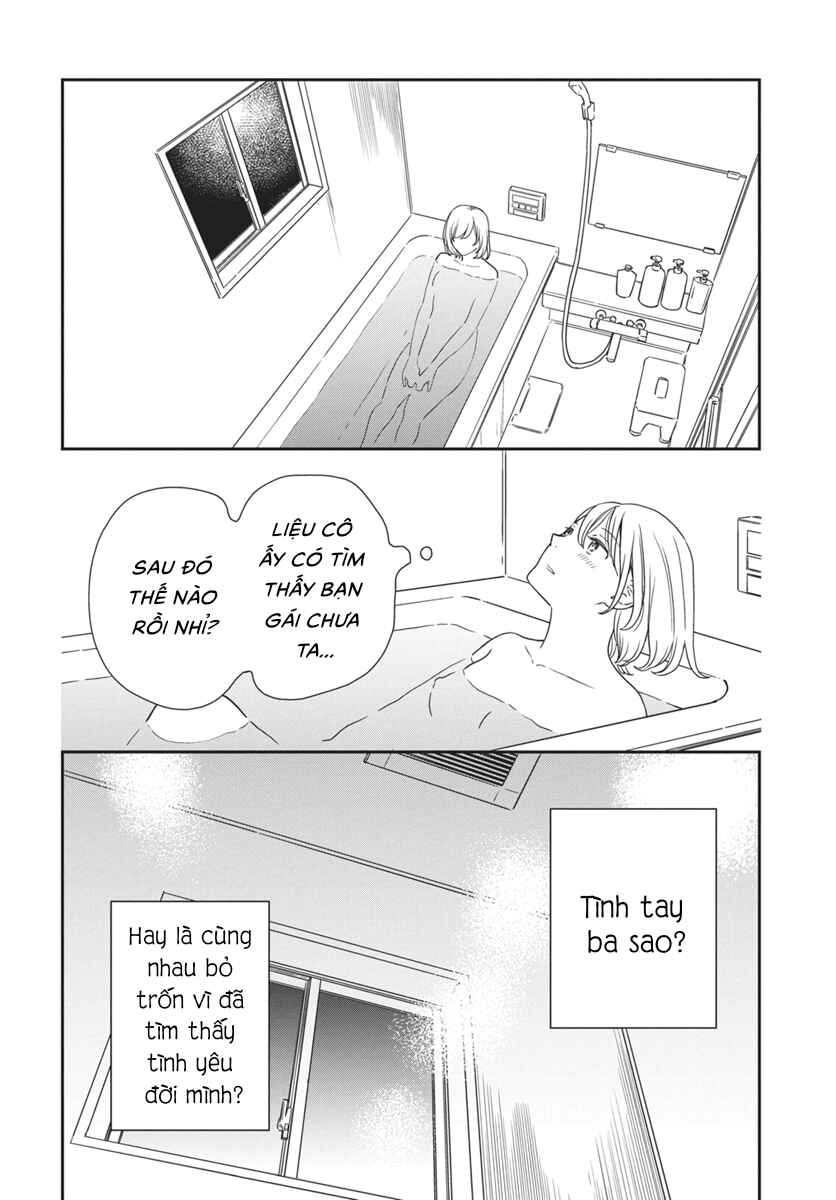 Watashi no Blue Garnet Chapter 3 - Page 25