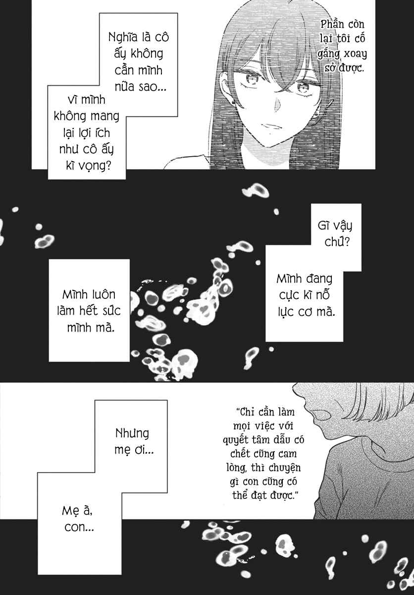 Watashi no Blue Garnet Chapter 3 - Page 27
