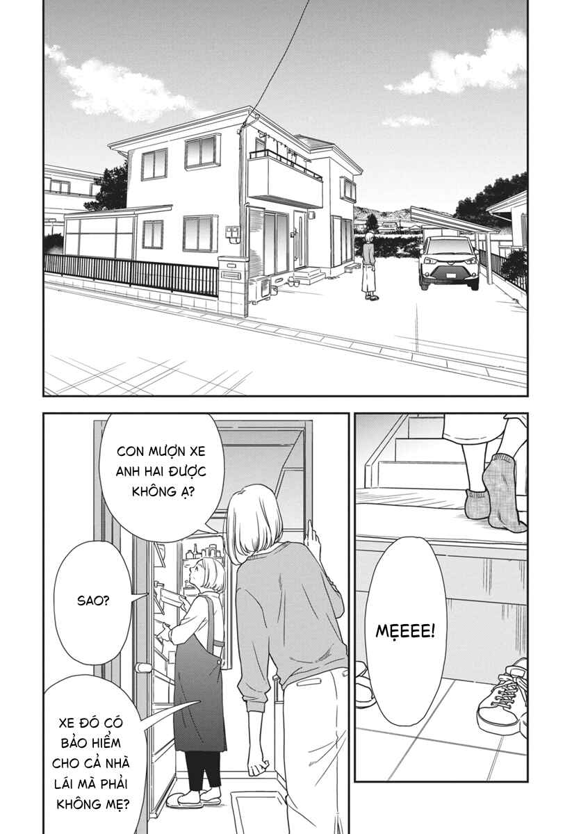 Watashi no Blue Garnet Chapter 3 - Page 31