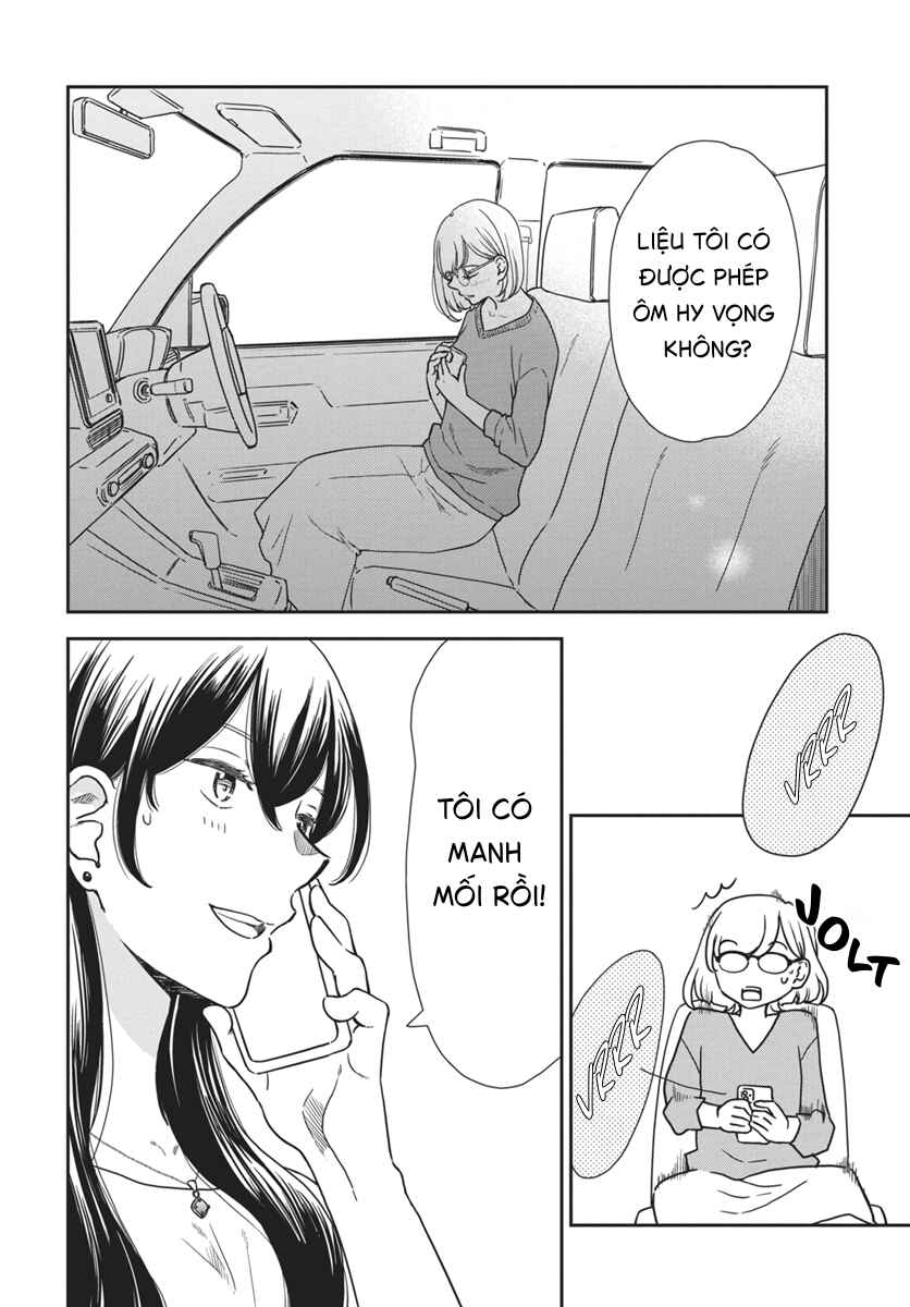 Watashi no Blue Garnet Chapter 3 - Page 37