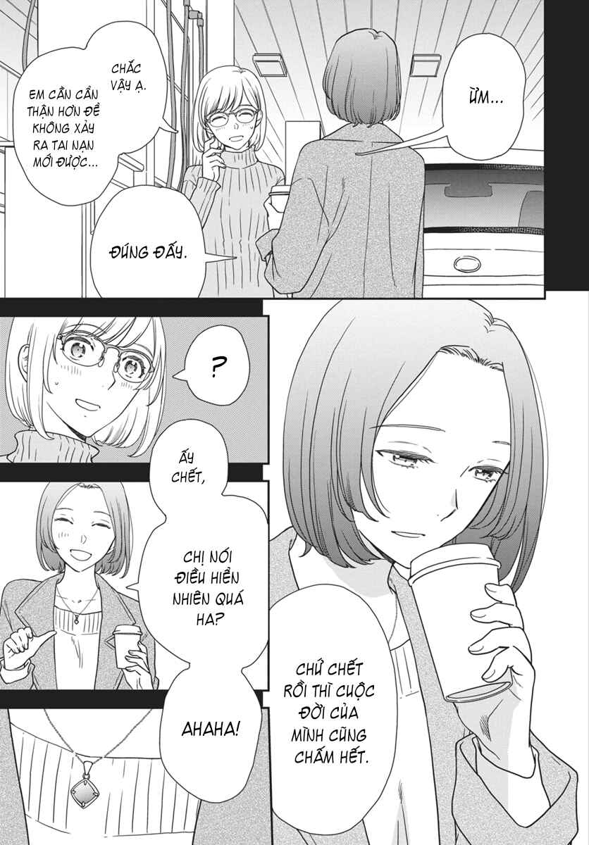 Watashi no Blue Garnet Chapter 3 - Page 4