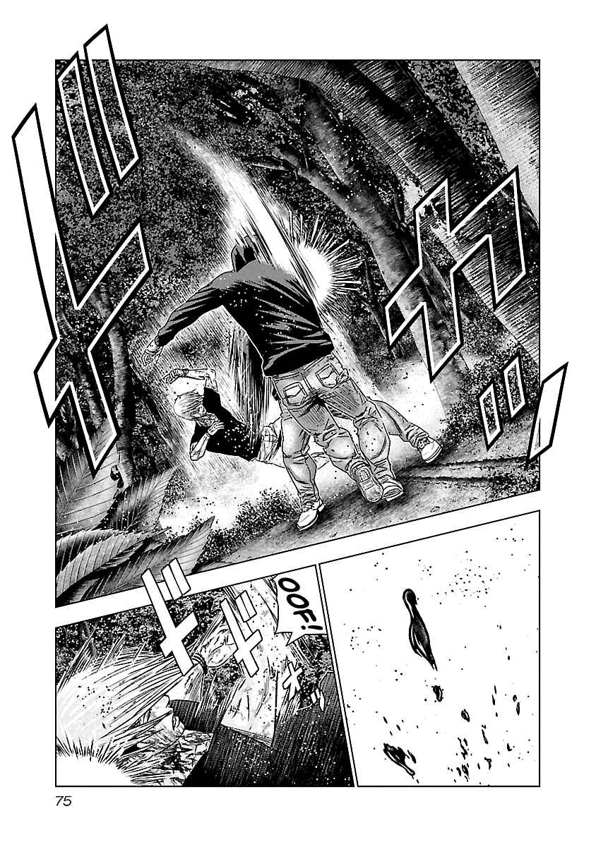 OUT Chapter 133 - Page 13