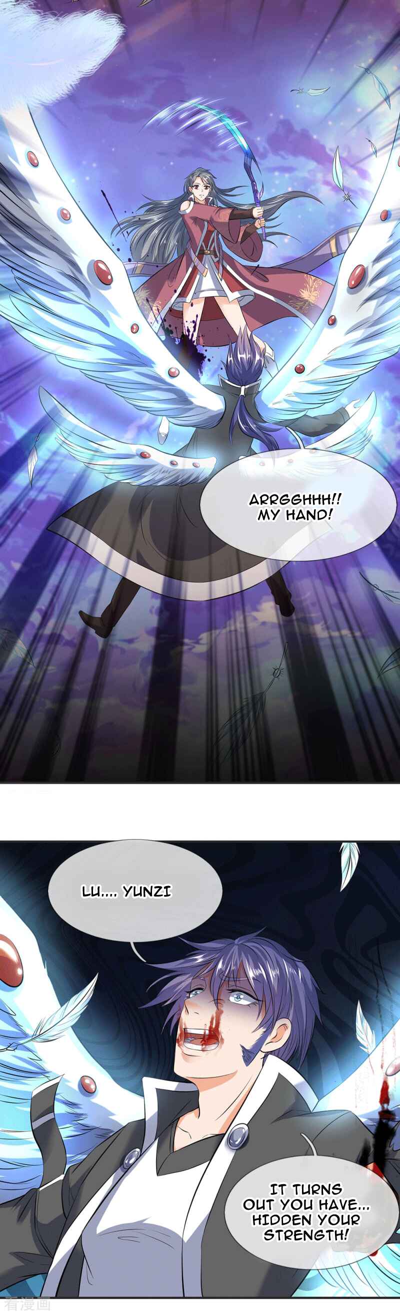 Immortal God King Chapter 27 - Page 8