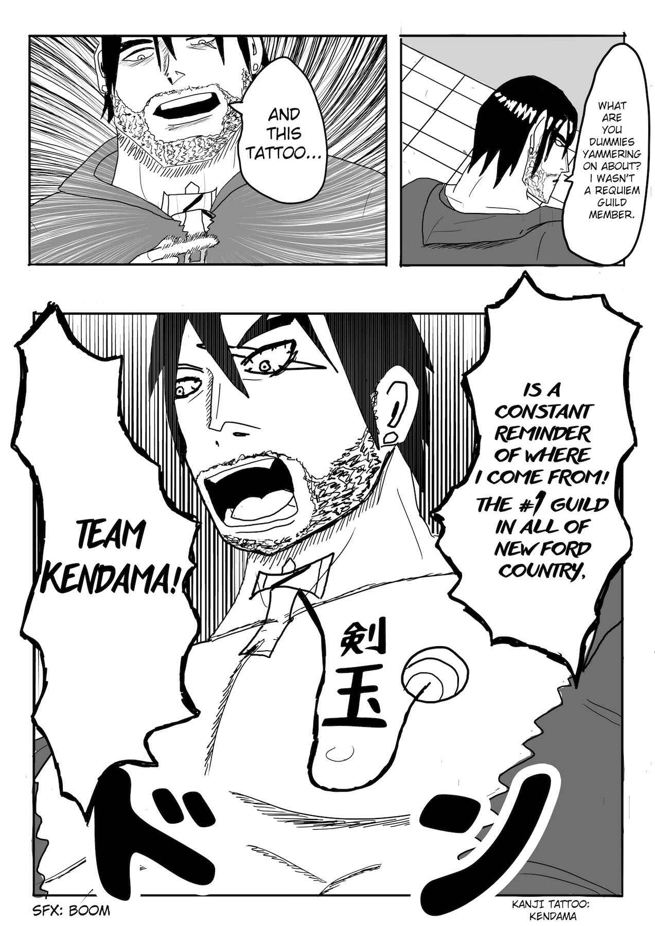 Dragon Tofu Chapter 3 - Page 2