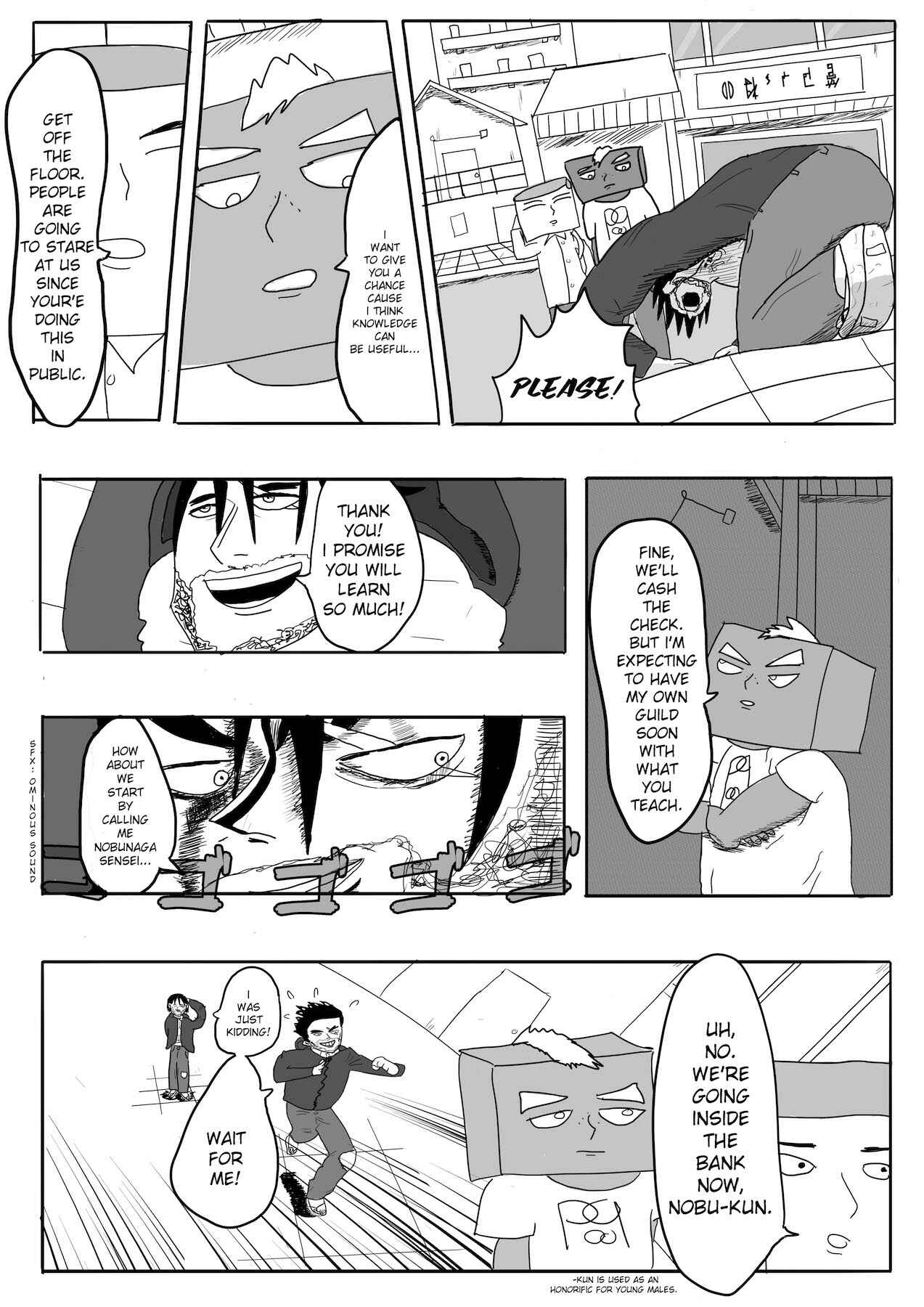 Dragon Tofu Chapter 3 - Page 5