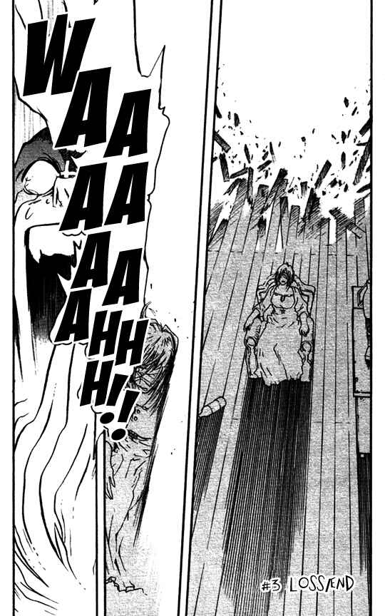 Trigun Maximum Chapter 30 - Page 30
