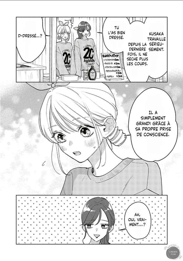 Studio Cabana Chapter 18 - Page 11
