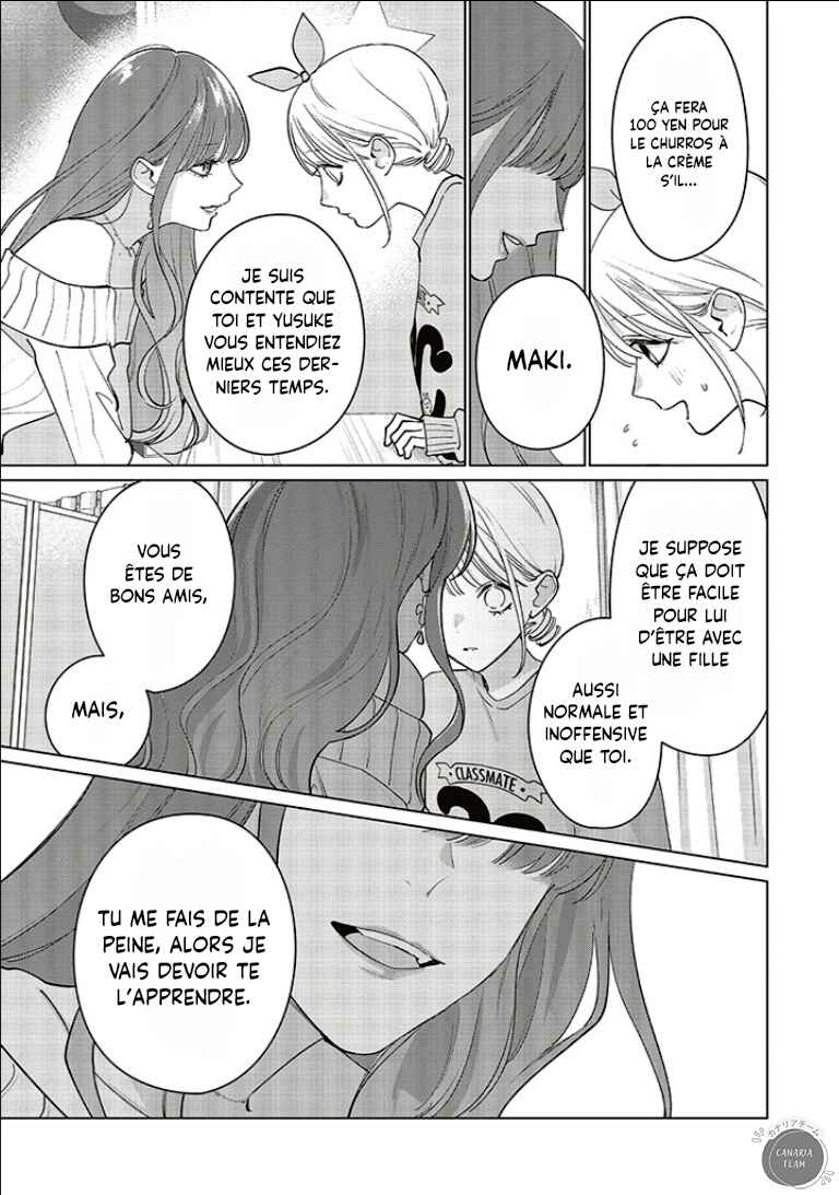 Studio Cabana Chapter 18 - Page 16