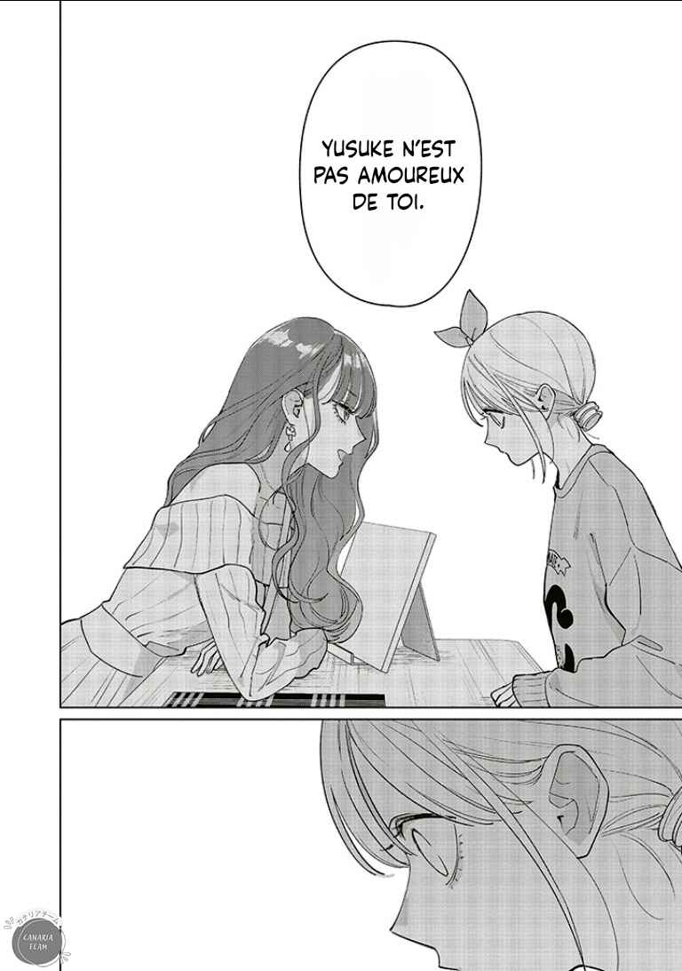 Studio Cabana Chapter 18 - Page 17