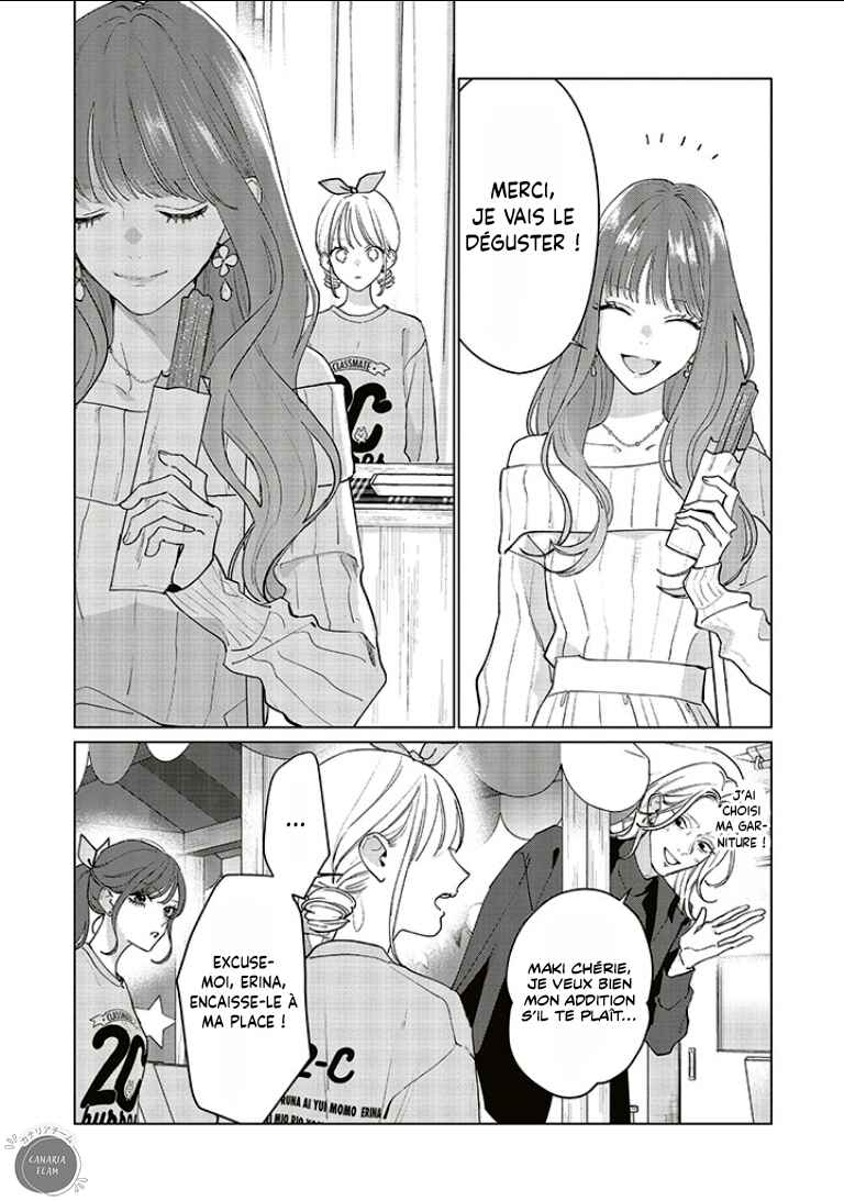 Studio Cabana Chapter 18 - Page 19