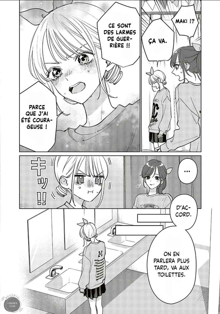 Studio Cabana Chapter 18 - Page 23