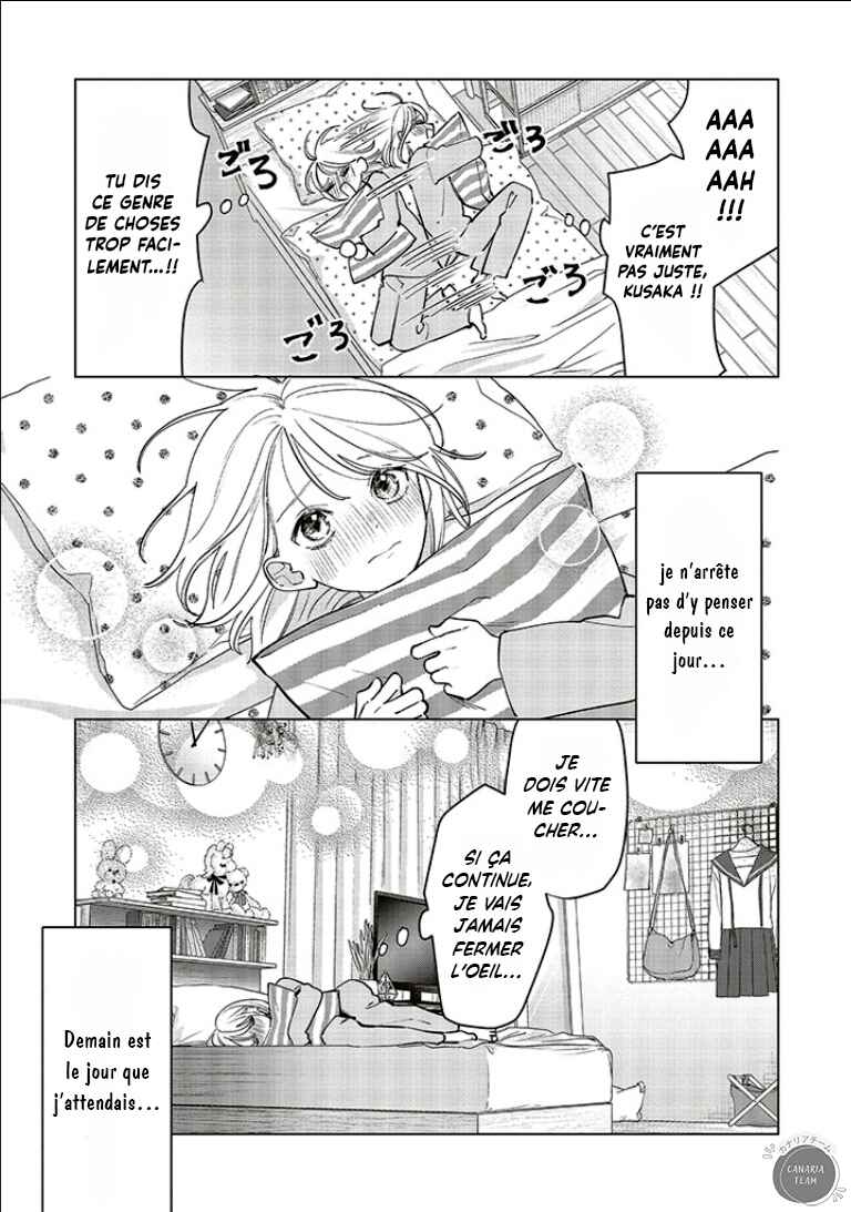 Studio Cabana Chapter 18 - Page 4