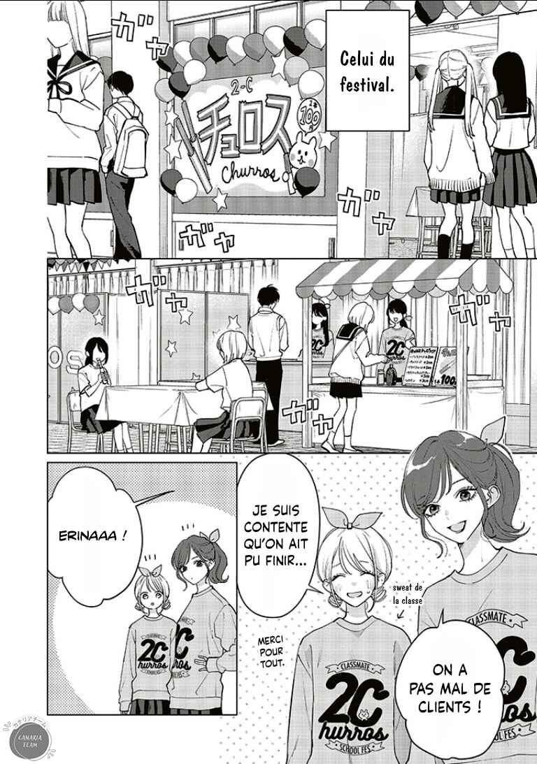 Studio Cabana Chapter 18 - Page 5