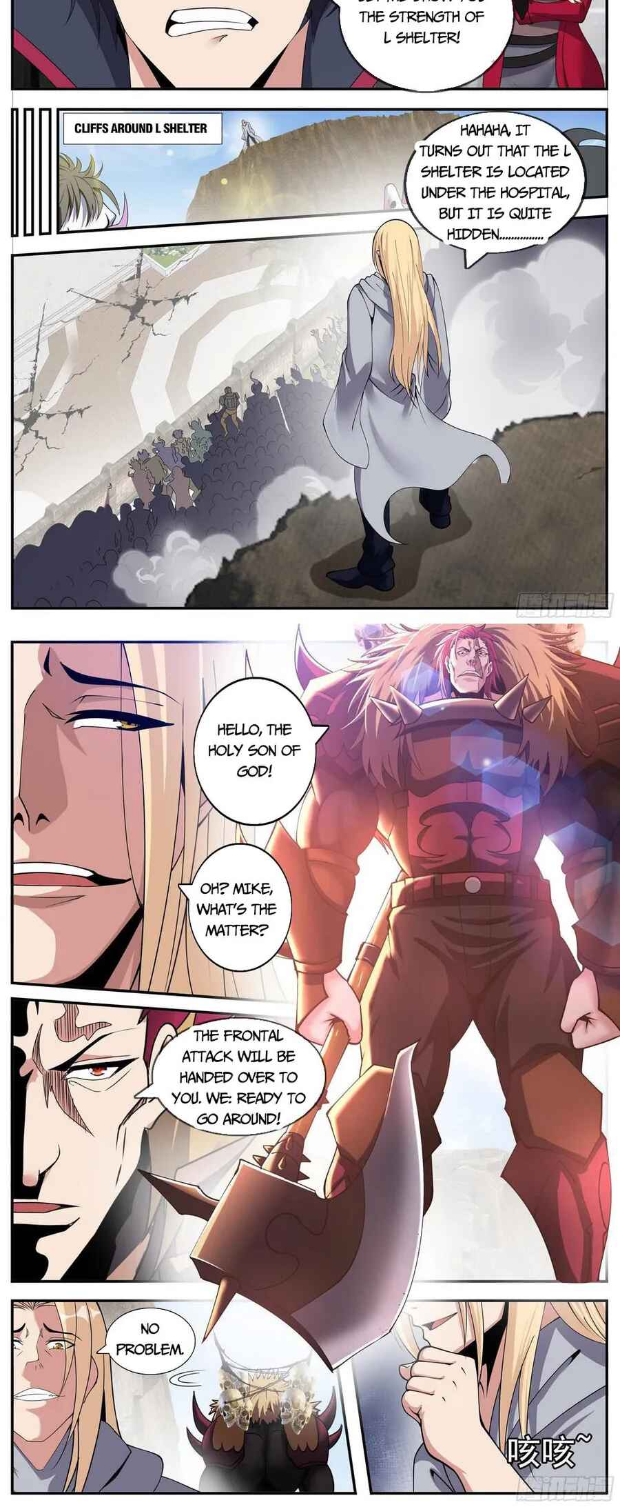 Xìtǒng Sòng Wǒ Bìnànsuǒ Chapter 170 - Page 3