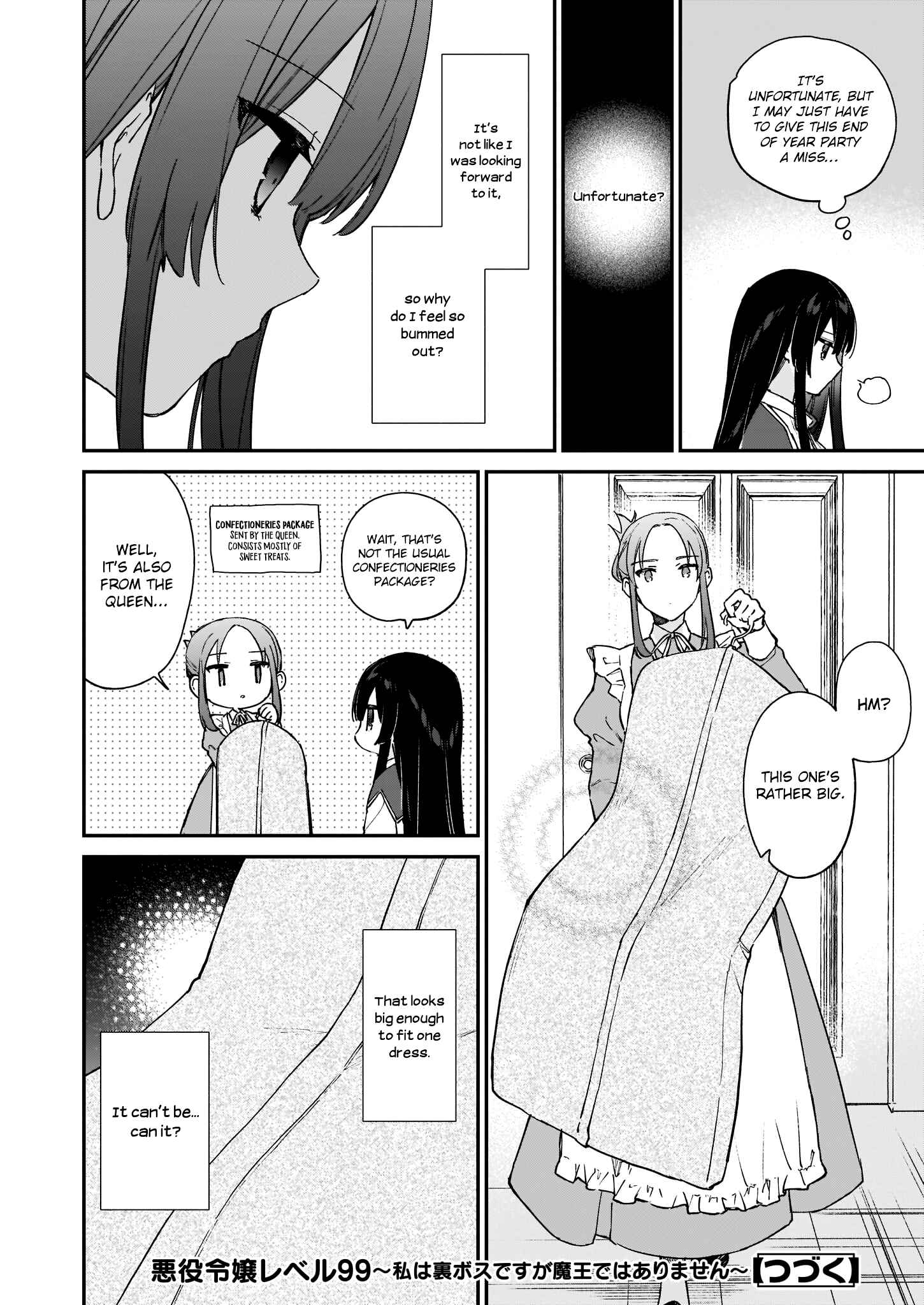 Akuyaku Reijou Level 99: Watashi wa Ura Boss desuga Maou de wa Arimasen Chapter 13.1 - Page 15
