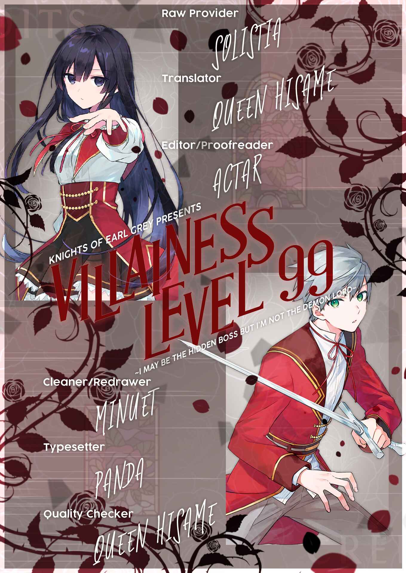 Akuyaku Reijou Level 99: Watashi wa Ura Boss desuga Maou de wa Arimasen Chapter 13.1 - Page 16