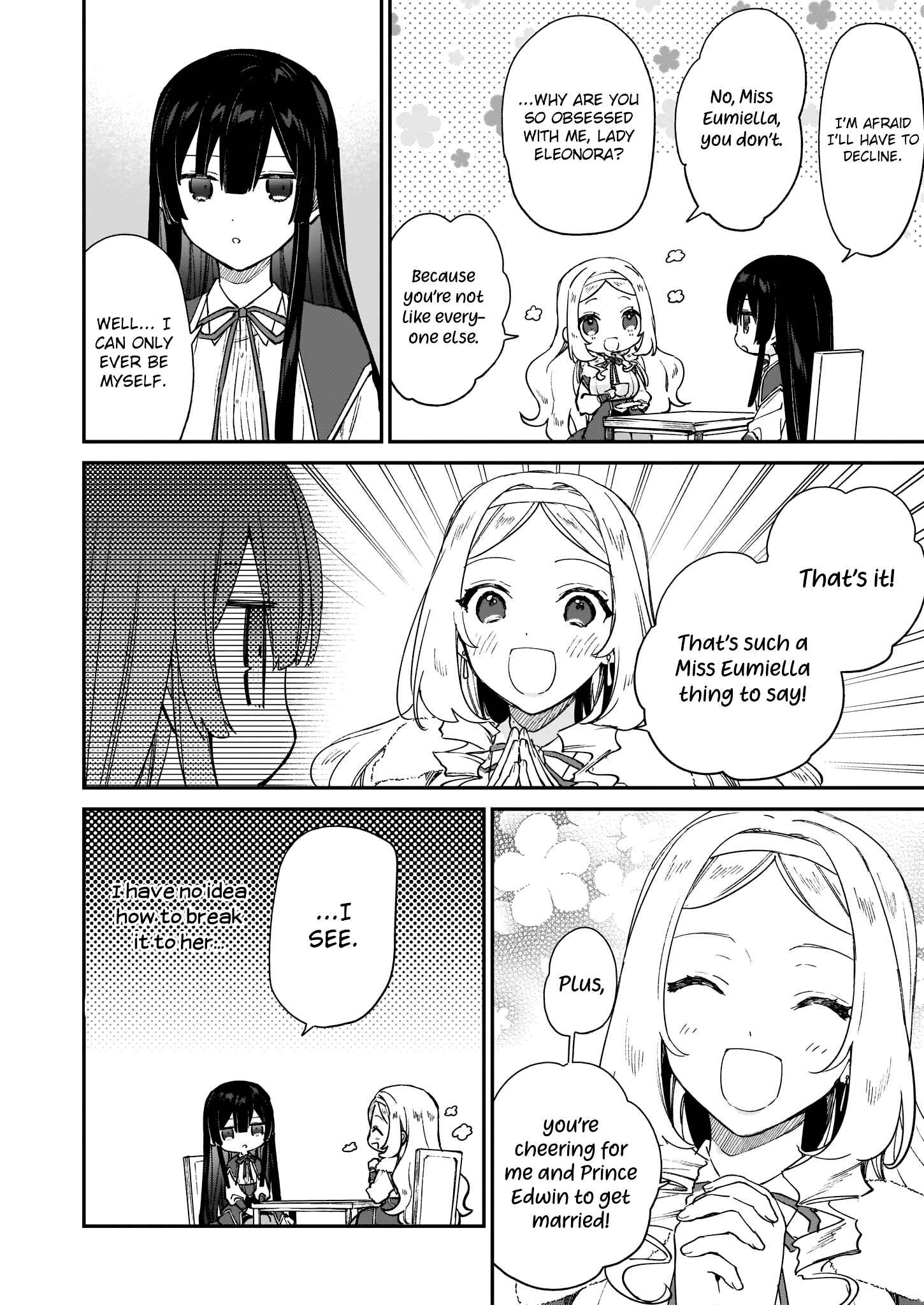 Akuyaku Reijou Level 99: Watashi wa Ura Boss desuga Maou de wa Arimasen Chapter 13.1 - Page 5