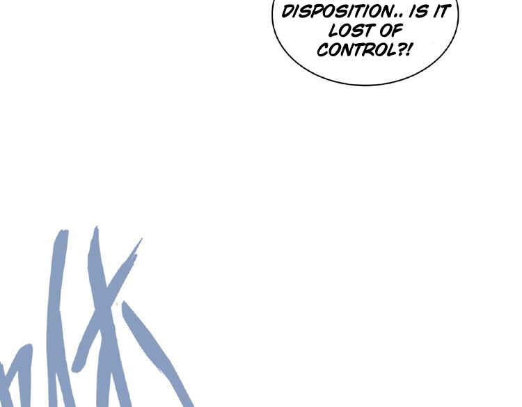 The Servant Is the Demon King?! Chapter 5 - Page 11