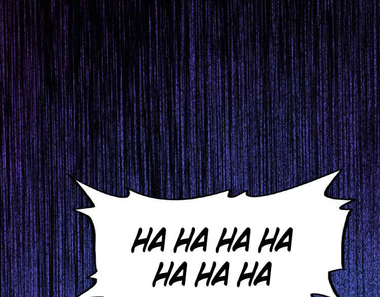The Servant Is the Demon King?! Chapter 5 - Page 127