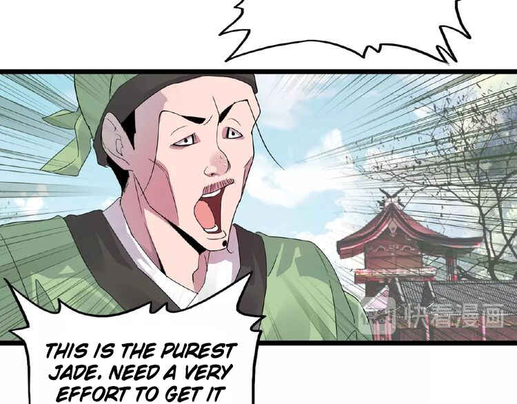 The Servant Is the Demon King?! Chapter 5 - Page 170