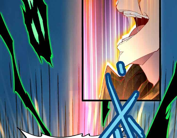 The Servant Is the Demon King?! Chapter 5 - Page 22