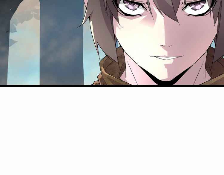 The Servant Is the Demon King?! Chapter 5 - Page 46