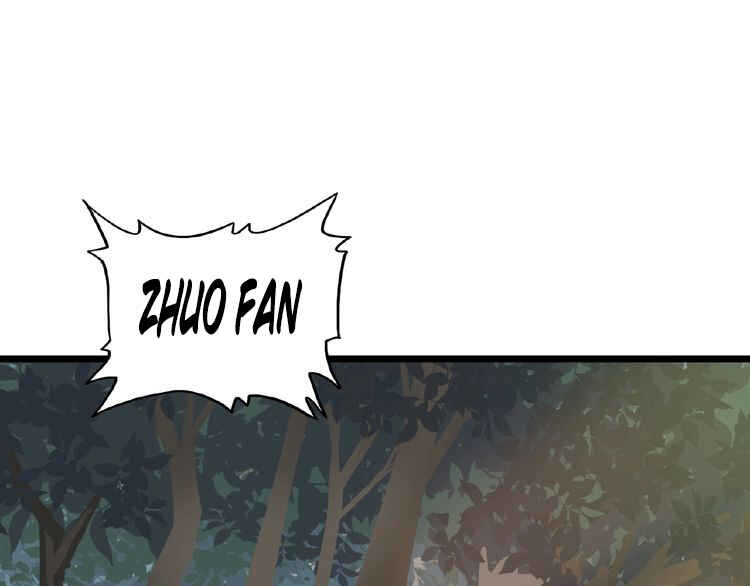 The Servant Is the Demon King?! Chapter 5 - Page 47