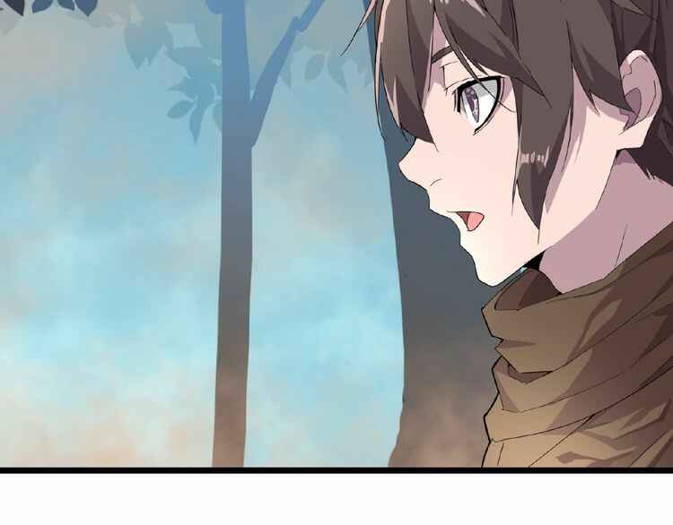 The Servant Is the Demon King?! Chapter 5 - Page 53