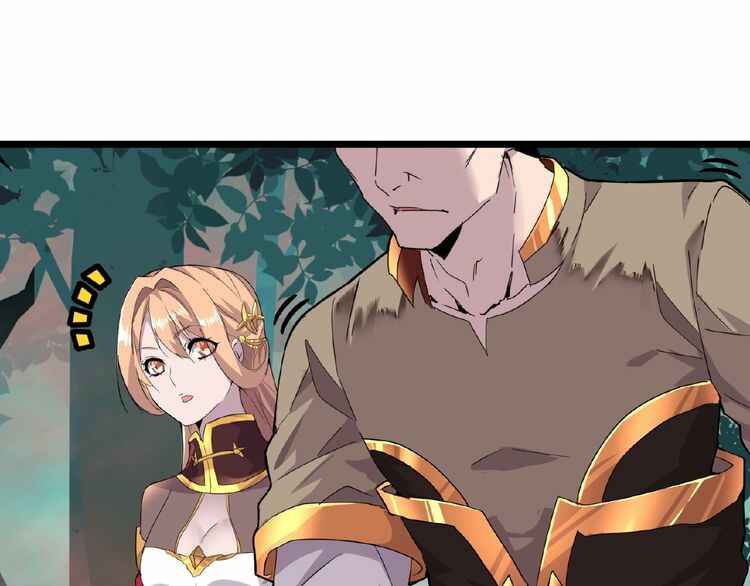 The Servant Is the Demon King?! Chapter 5 - Page 57
