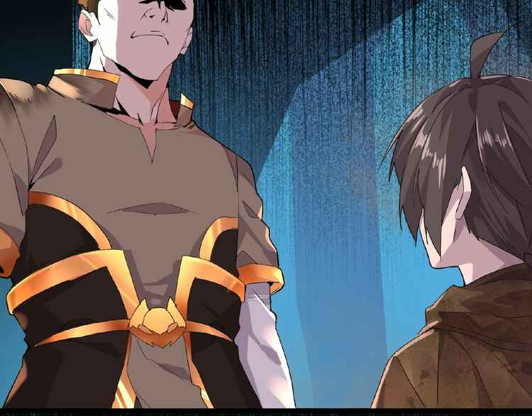 The Servant Is the Demon King?! Chapter 5 - Page 59