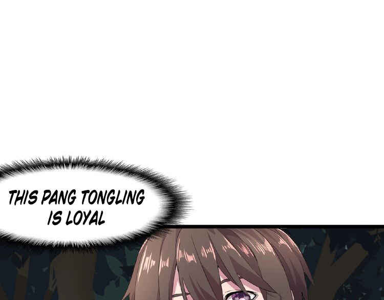 The Servant Is the Demon King?! Chapter 5 - Page 69