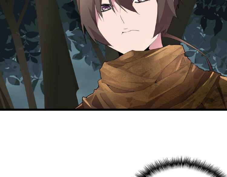 The Servant Is the Demon King?! Chapter 5 - Page 70