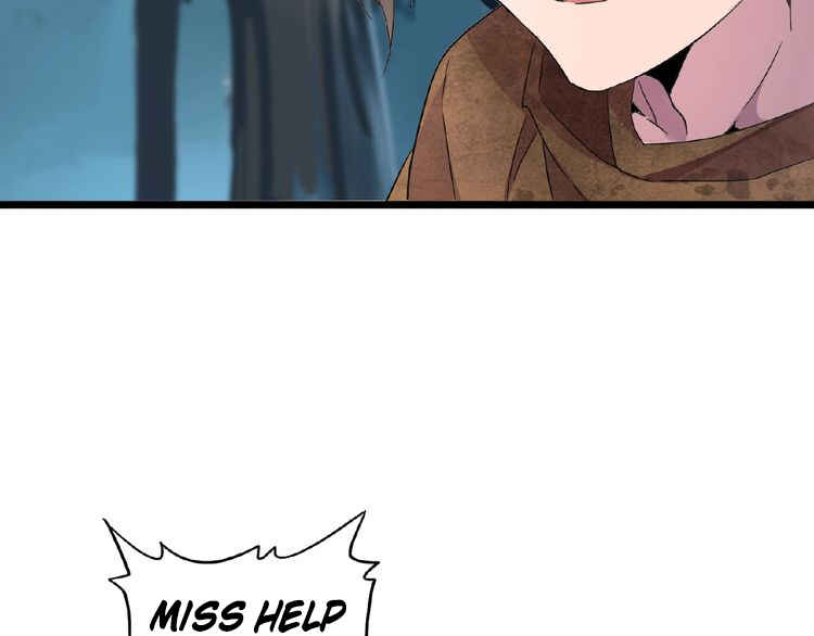 The Servant Is the Demon King?! Chapter 5 - Page 79