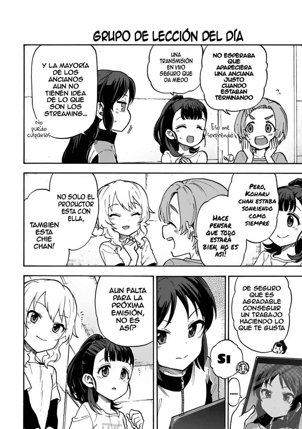 THE iDOLM@STER Cinderella Girls - U149 Chapter 45.5 - Page 4