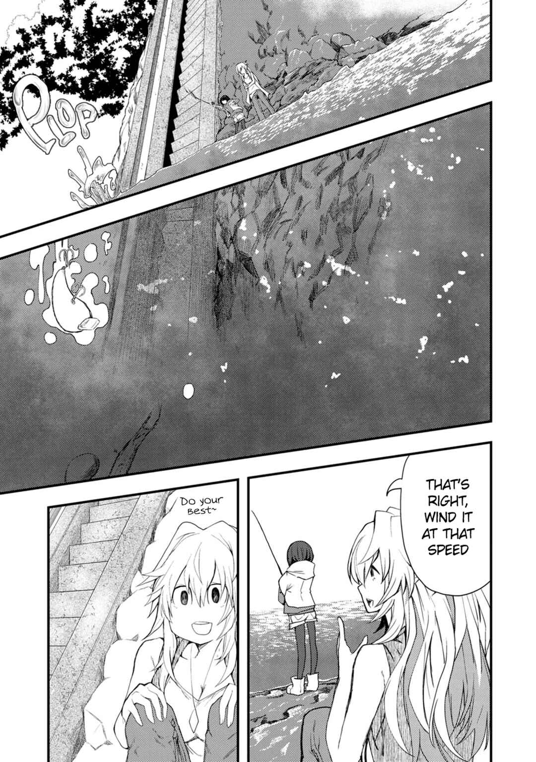 Kawasemi-san no Tsurigohan Chapter 7 - Page 13