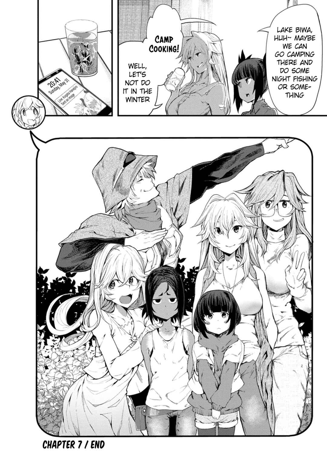 Kawasemi-san no Tsurigohan Chapter 7 - Page 32