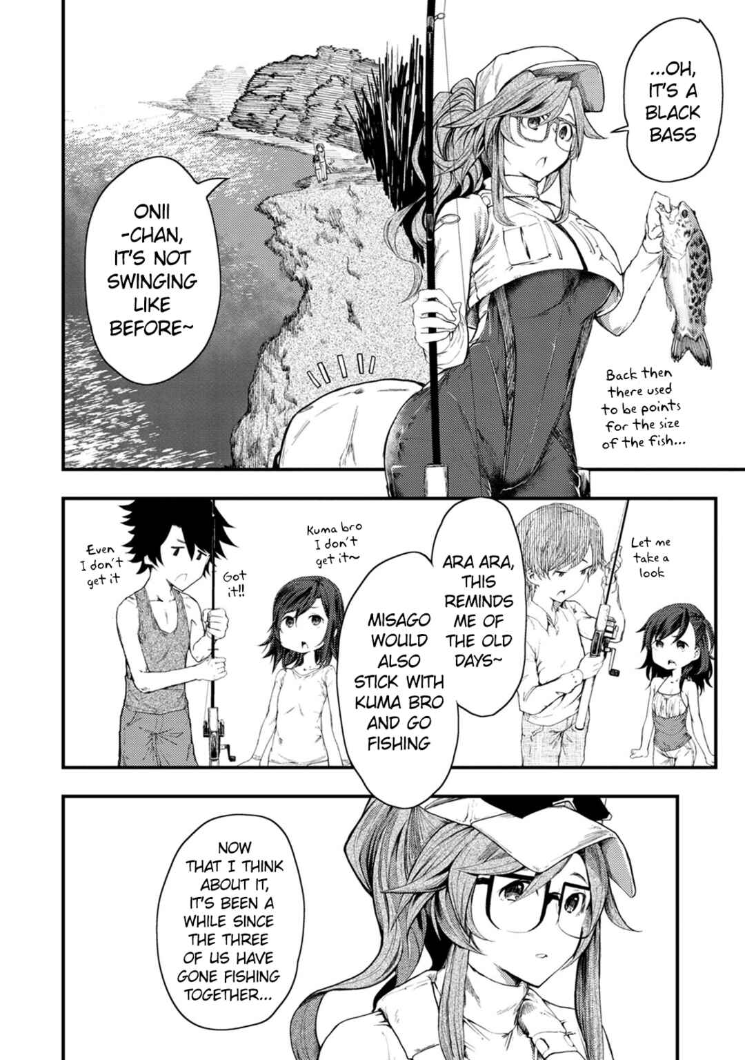 Kawasemi-san no Tsurigohan Chapter 7 - Page 8