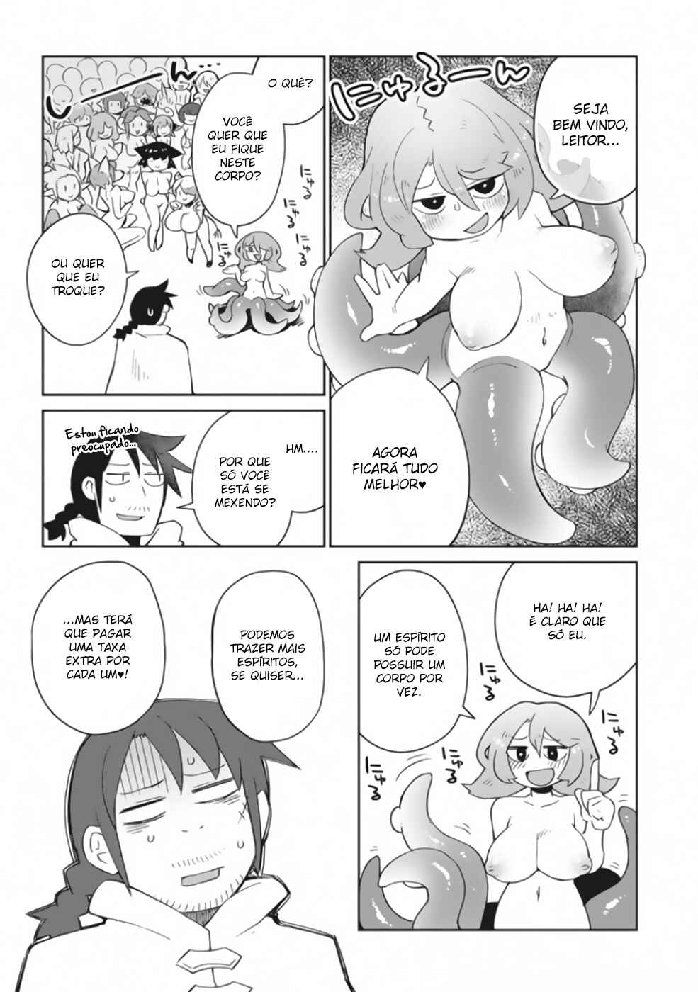 Ishuzoku Reviewers Chapter 49 - Page 11