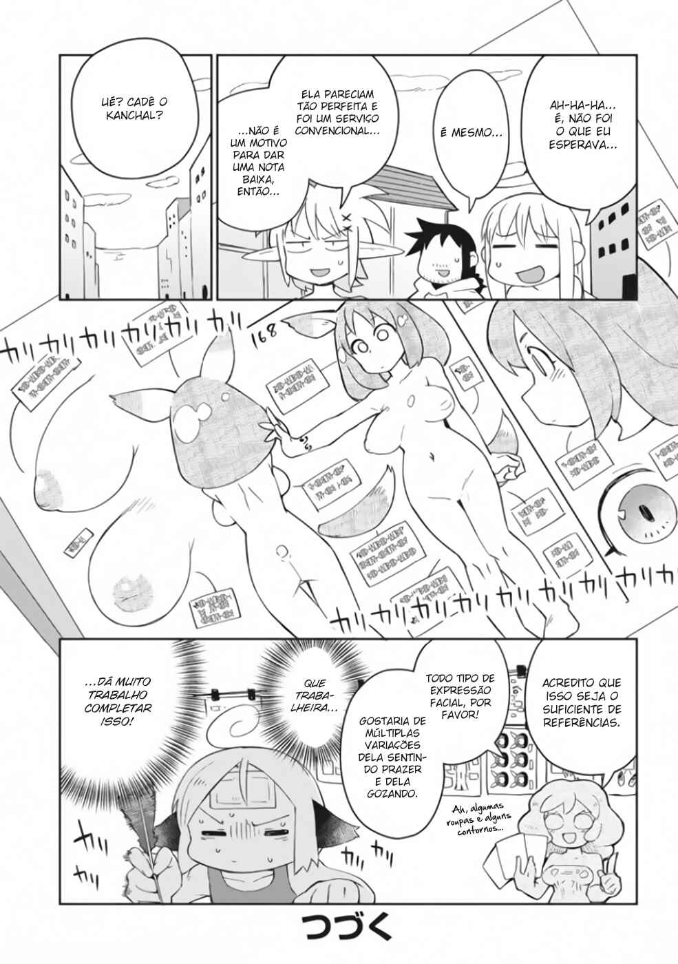 Ishuzoku Reviewers Chapter 49 - Page 16