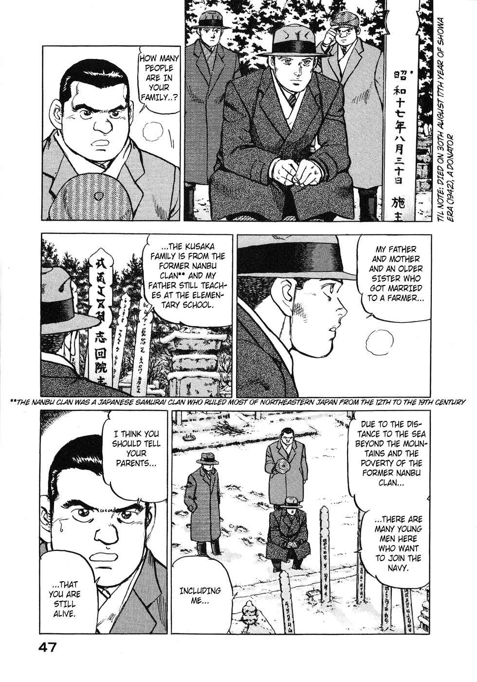 Zipang Chapter 134 - Page 5