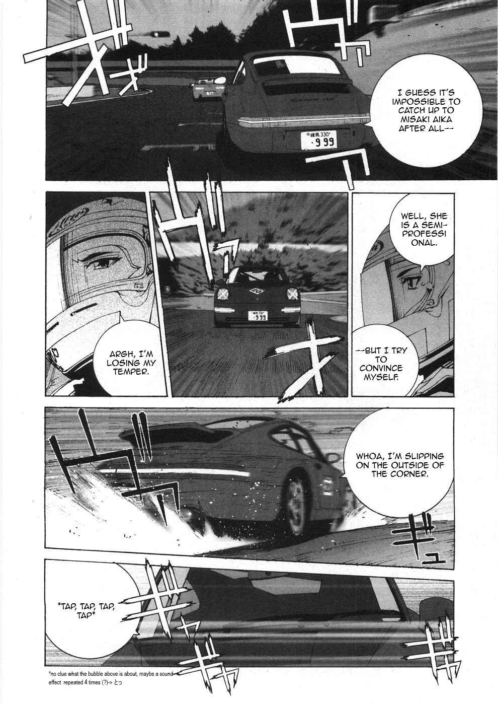Kanojo no Carrera Chapter 25 - Page 12