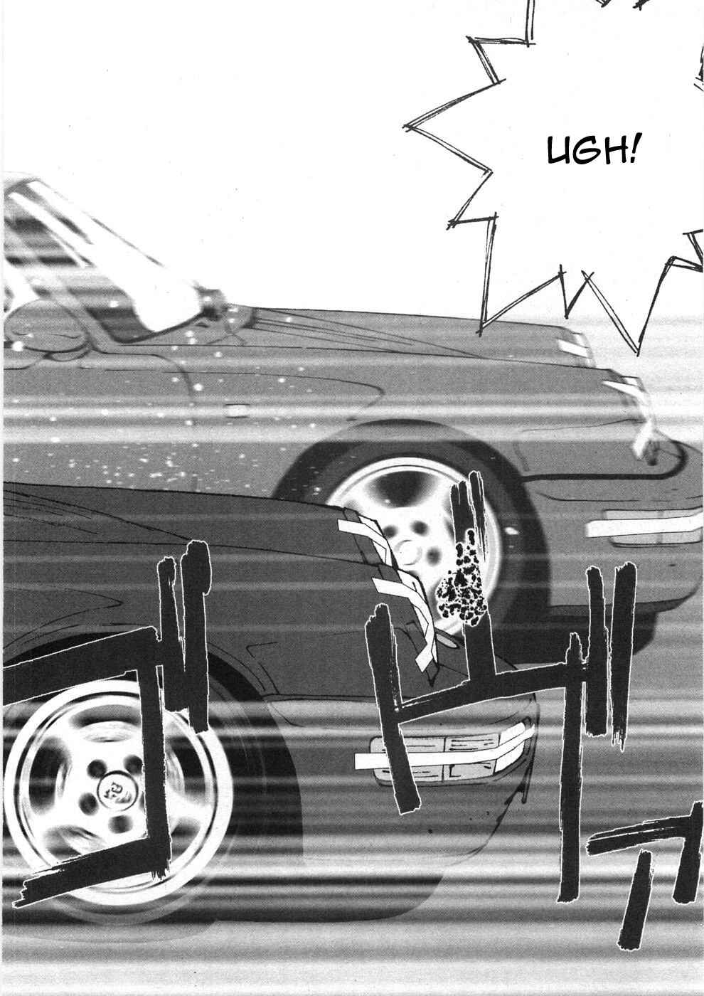 Kanojo no Carrera Chapter 25 - Page 14