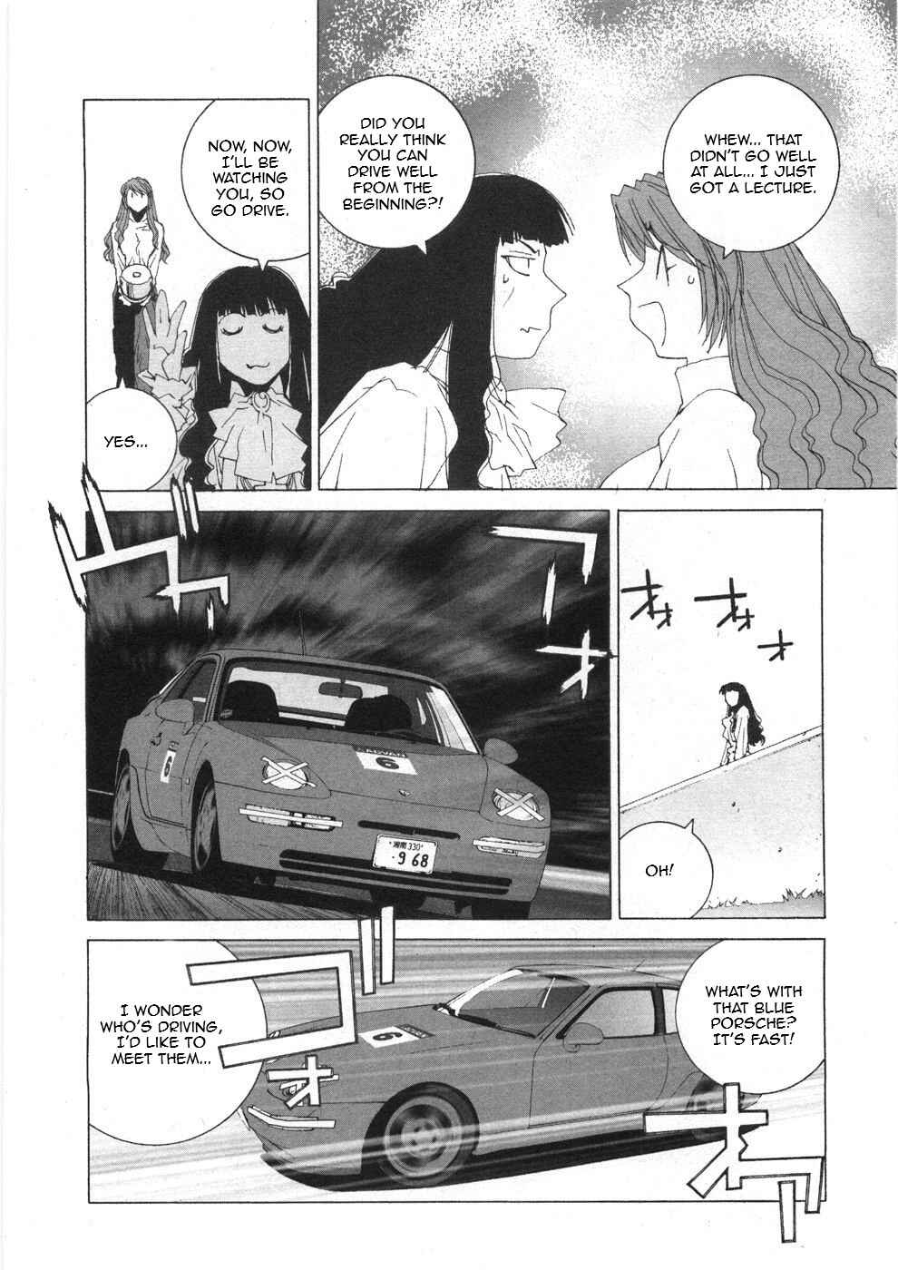Kanojo no Carrera Chapter 25 - Page 4