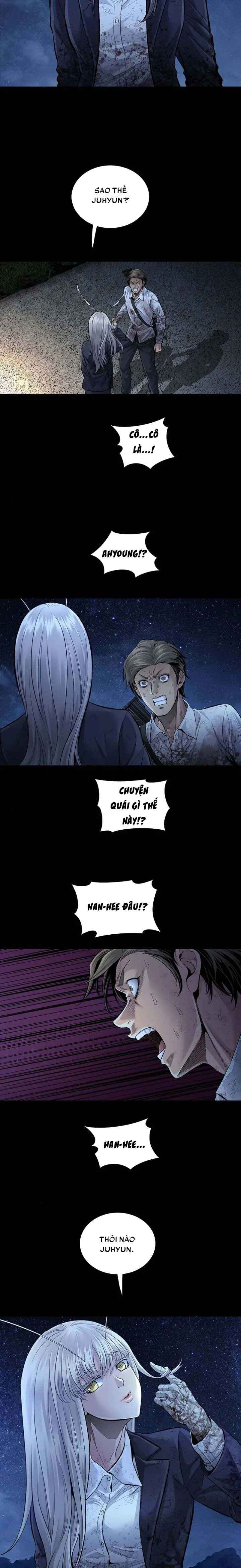 Dead Queen Chapter 35 - Page 19